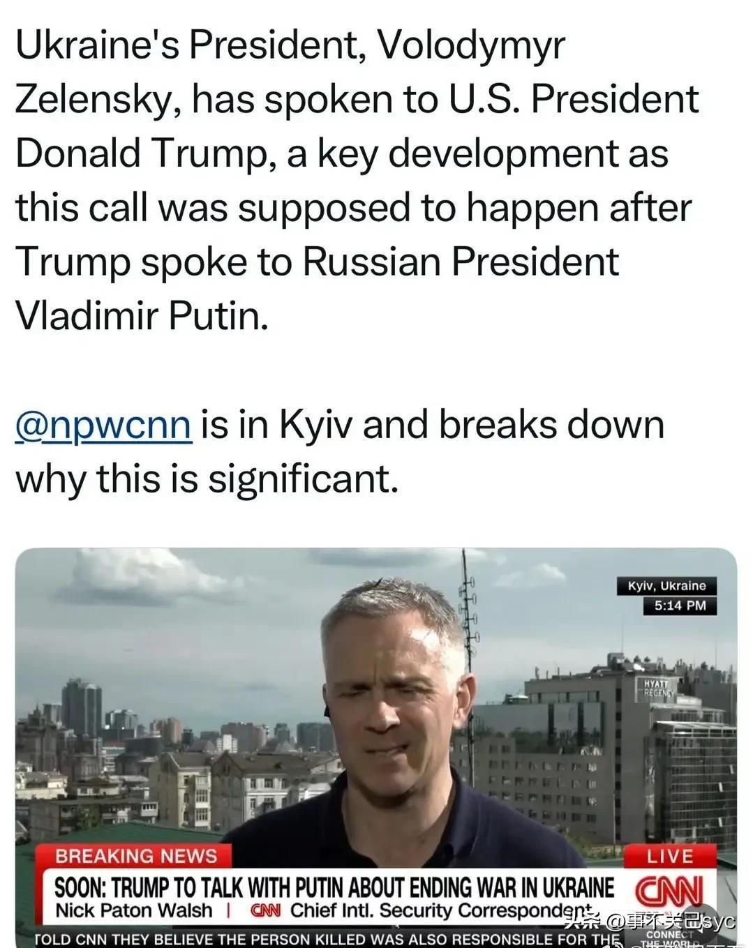 BBC驻莫斯科记者询问Putin高级助手：有没有至少谈到停火的大致时间？答：No