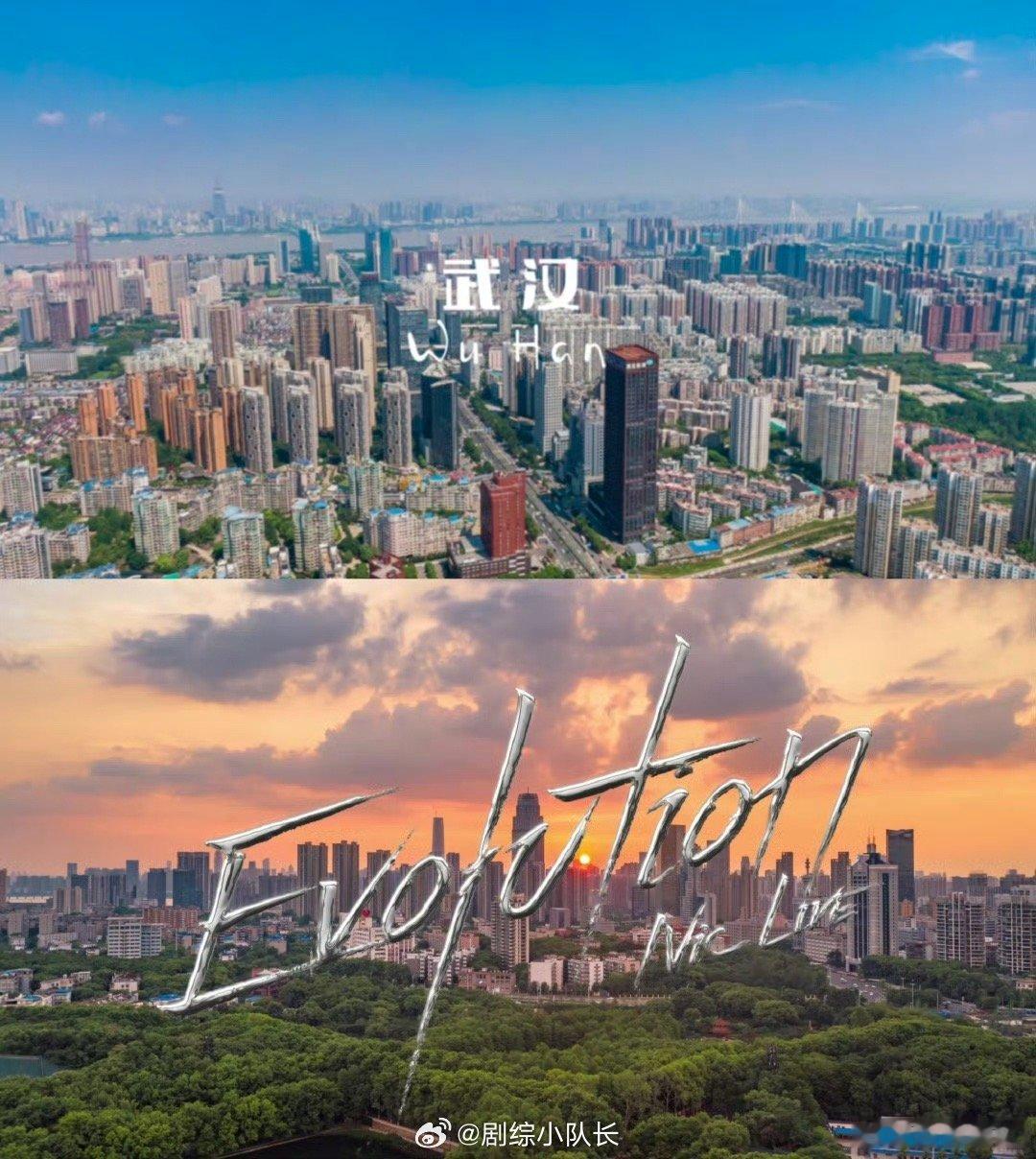 谢霆锋卷了么订单又来了 谢霆锋在“卷自己”这件事上，真就没停过！进化演唱会武汉站