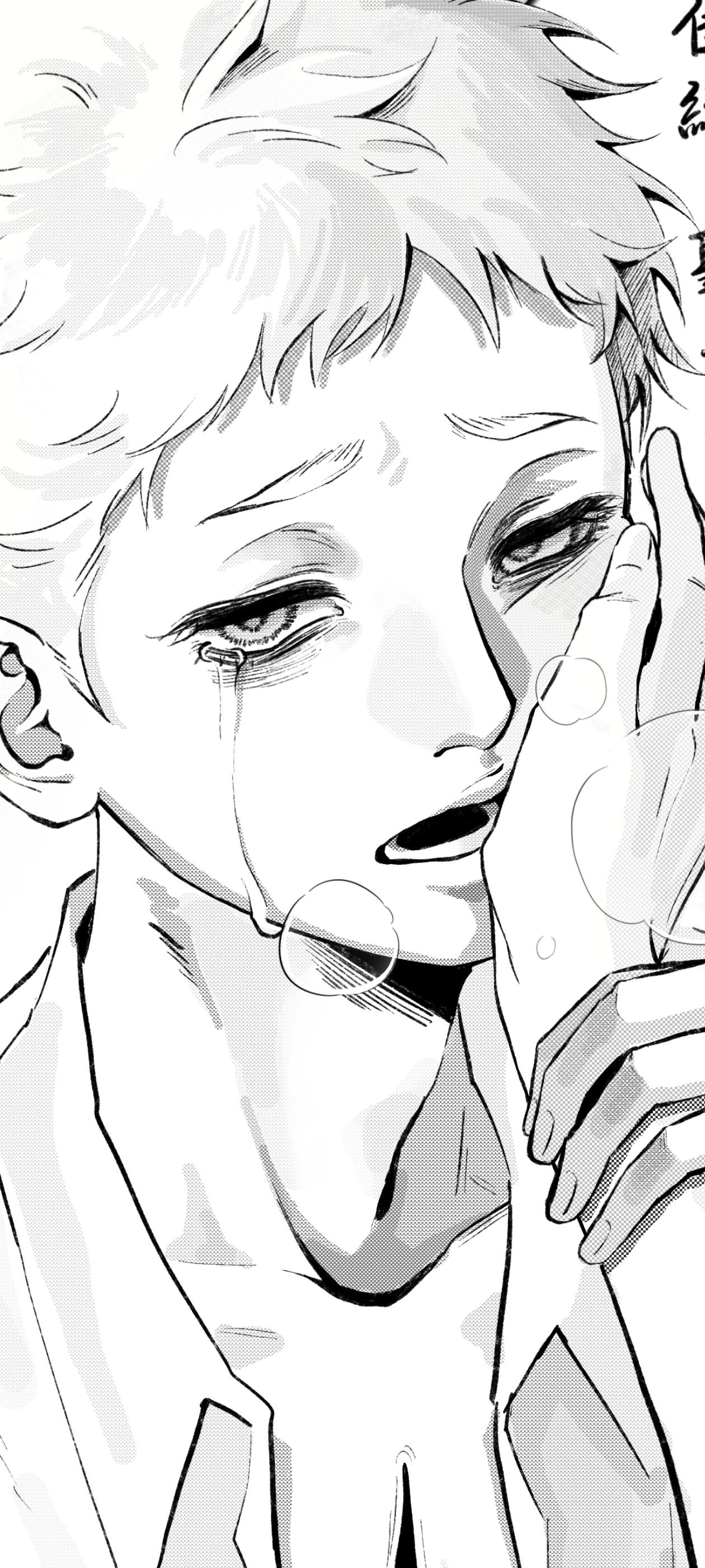 第一次画这种仿黑白的，好难画😭漫画家们太伟大了