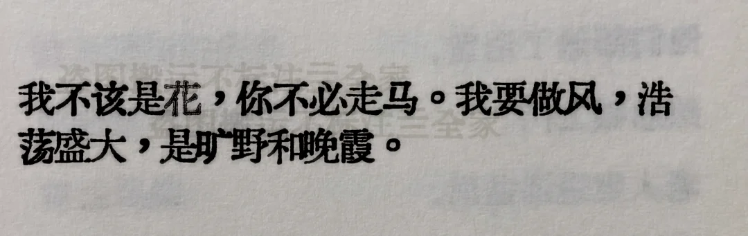 “卧槽，😭我可太爱这个了”