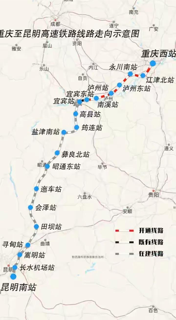新进展，时速350公里的渝昆高铁宜宾至昆明段有了最新进展，云南段(389公里)的