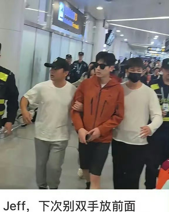 哈哈哈哈哈，辛云来真的很适合入追啊！辛云来粉底液避雷 ​​​