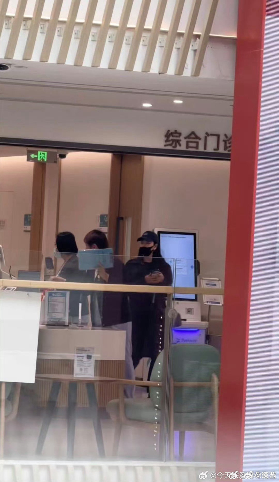 网友医院偶遇张雨绮疑似做孕检医院偶遇张雨绮疑似做孕检 网友医院偶遇张雨绮疑似做孕