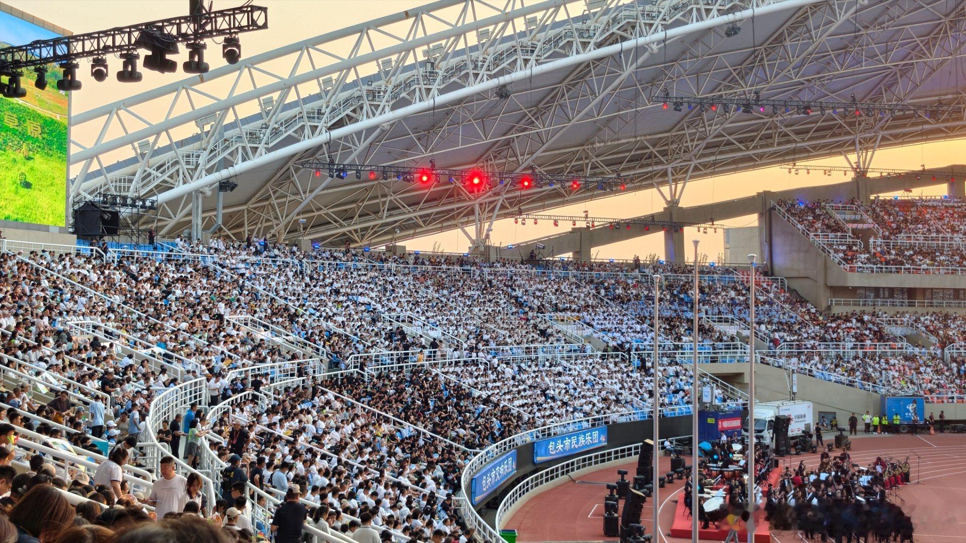 内蒙古十六运开幕式已就位，激情等待