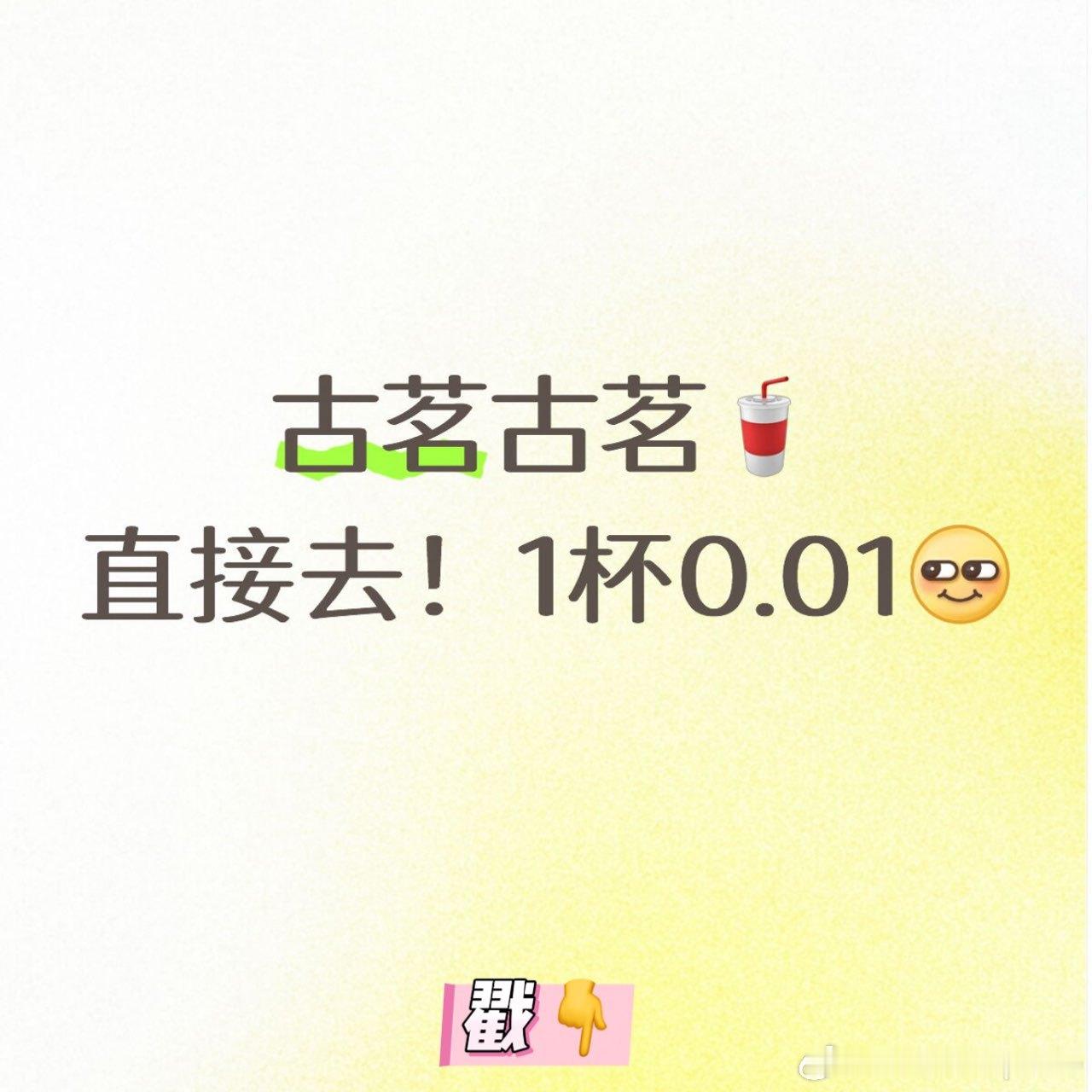 分享图片 