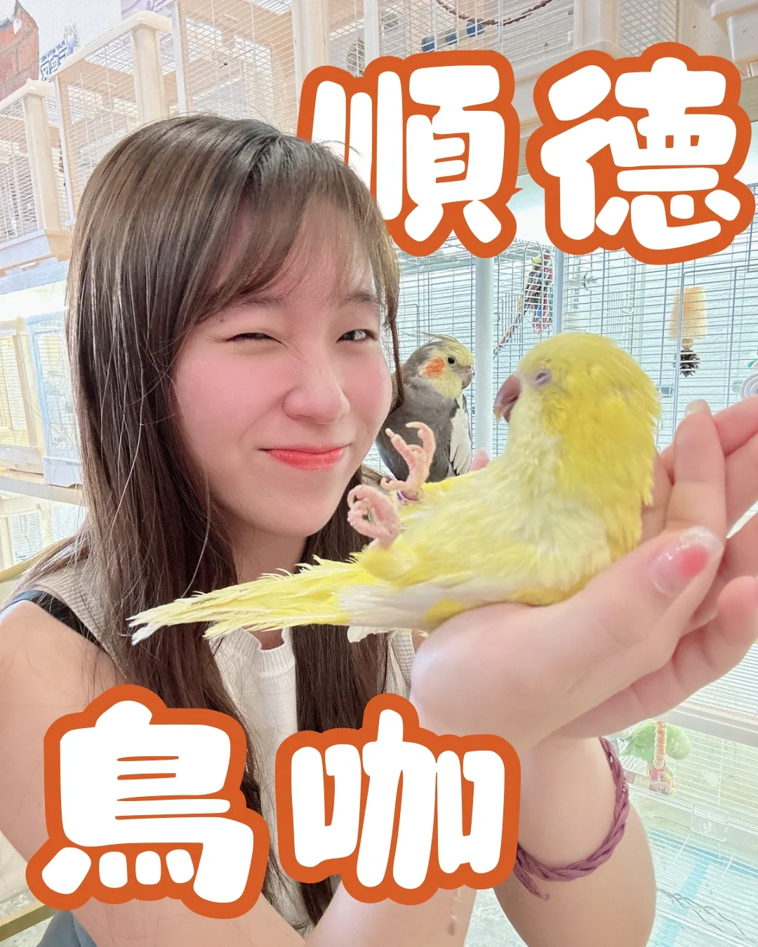 小宝宝直接在手上睡着了😍