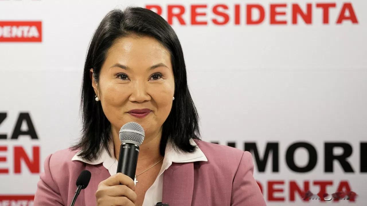 2026年7月29日俄新社消息
藤森庆子正式就任秘鲁总统，任期至2031年，她也