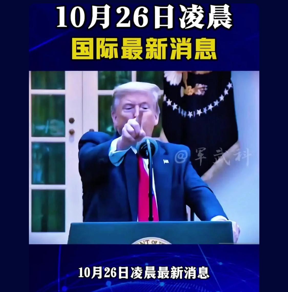 人不犯我，我不犯人，人若犯我，我必犯人，这就是道理

天天都袭击，那还叫袭击么？