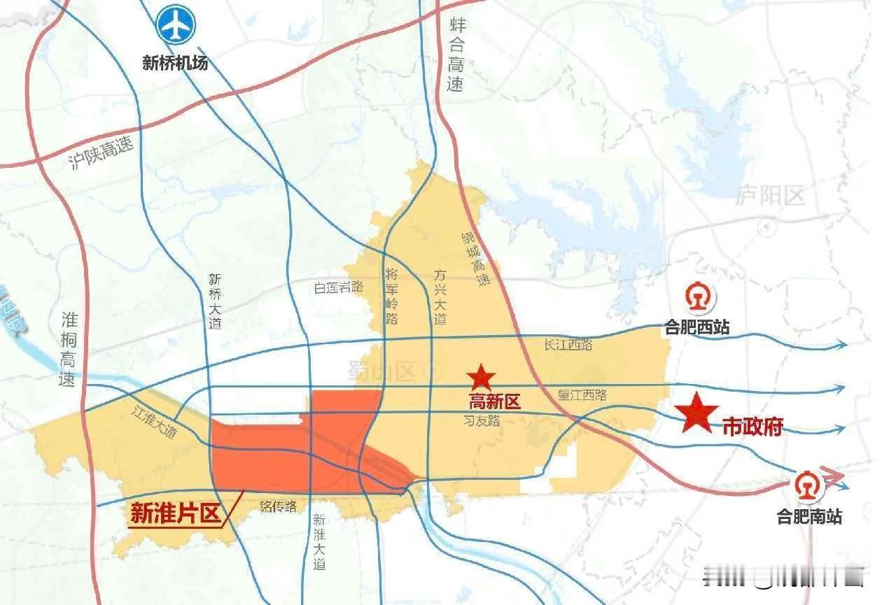 高新新片区—新淮片区，作为高新又一片发展新高地，未来可期💪！大有所为！