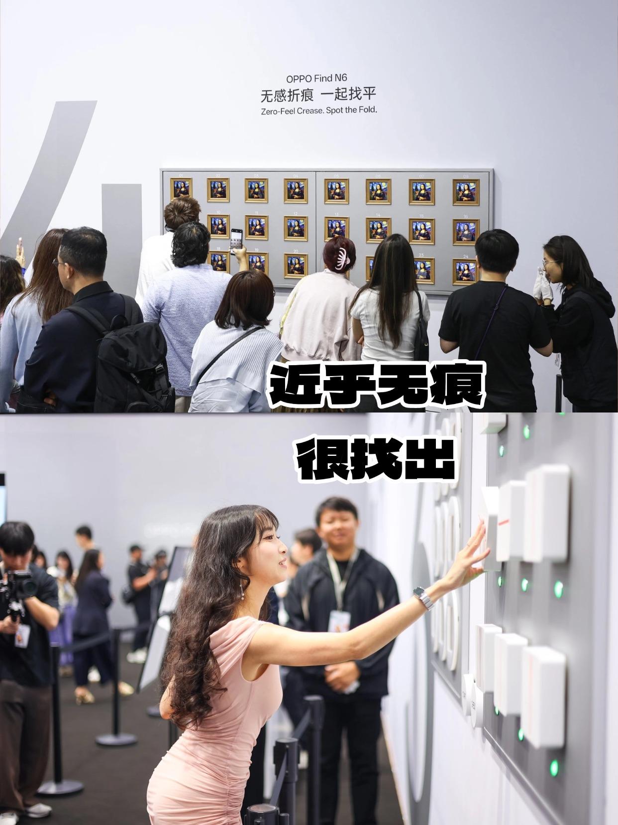 这样都找不出折痕？Find N6还是太权威了
作为玩机十几年的数码老司机，蹲完O