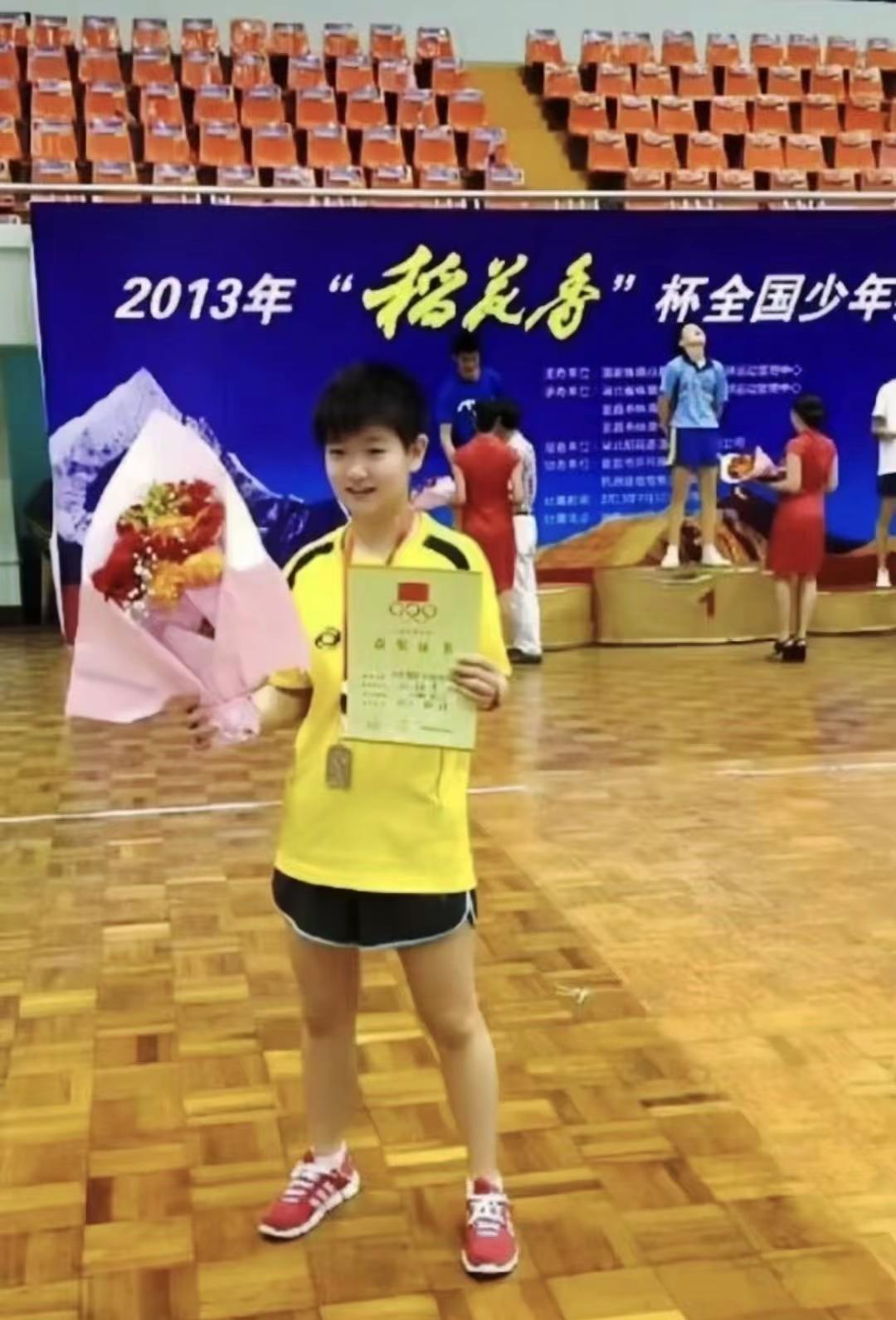 这是我们相遇的第13年 2013年“稻香杯”楚钦是男单冠军 颖莎是女单亚军快门按