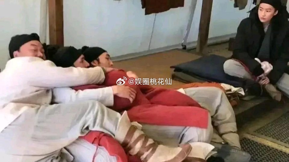 这4人的的行为，刘亦菲看懂没？？？ ​​​