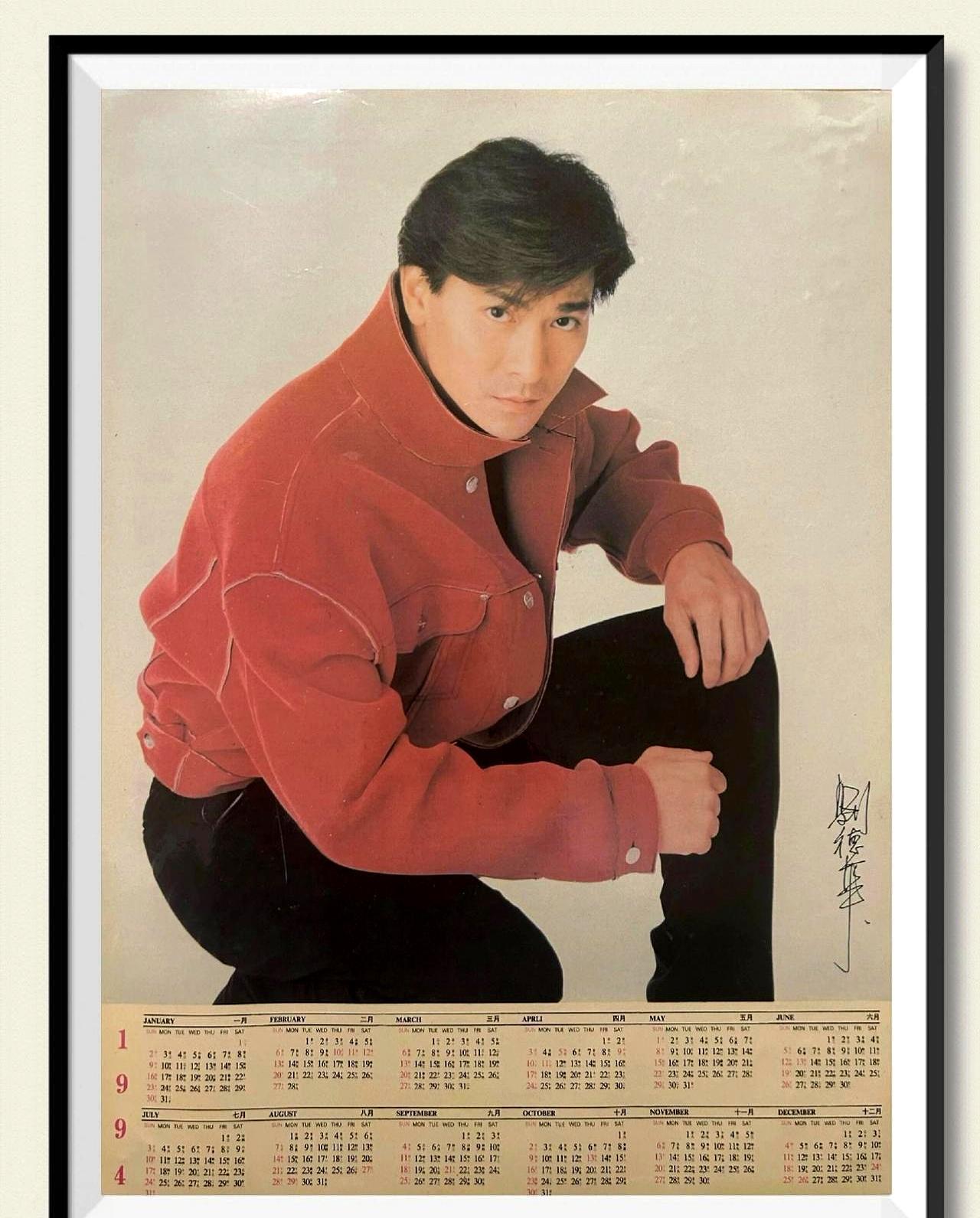 1994年的刘德华，是半代人的青春硬通货。
 
那年他发《忘情水》销量破300万