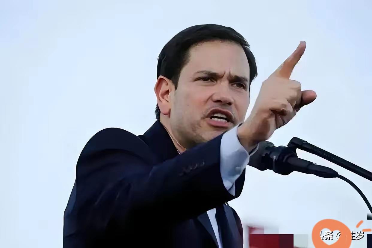 美国国务卿鲁比奥再次点了中方的名！
​​2月25日，美国国务卿鲁比奥公开表态，他