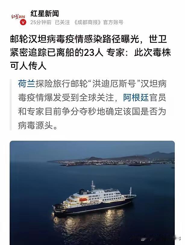 这世上真的会有时光穿越者吗？
记得从前，我在网上看到过一个帖子，说的好像是一位日
