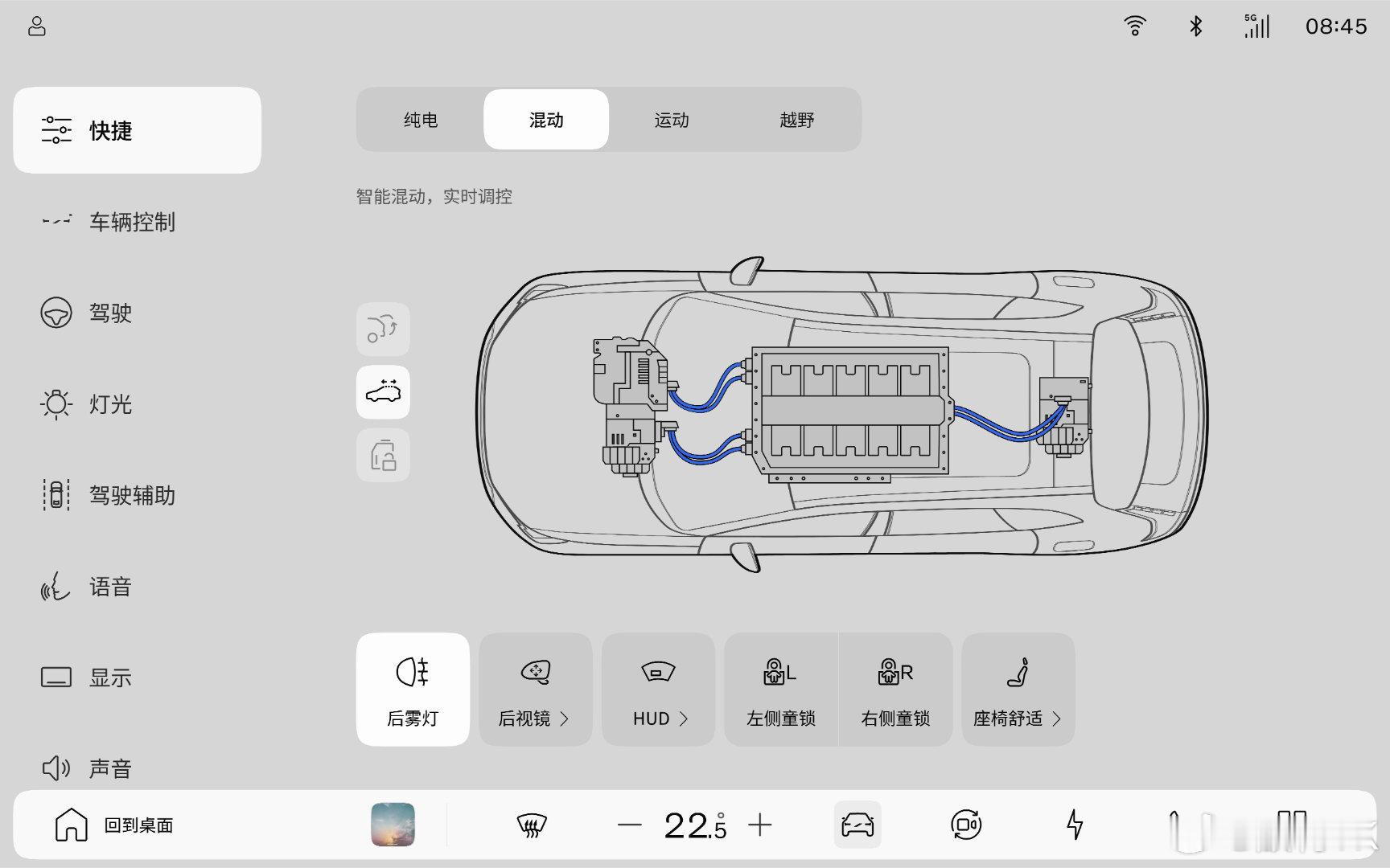 沃尔沃全新XC70车机发布 沃尔沃全新XC70作为沃尔沃今年最重磅的车型，在车机