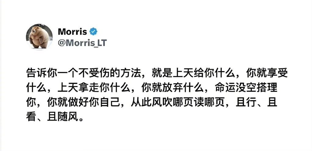 告诉你一个不受伤的方法： ​​​