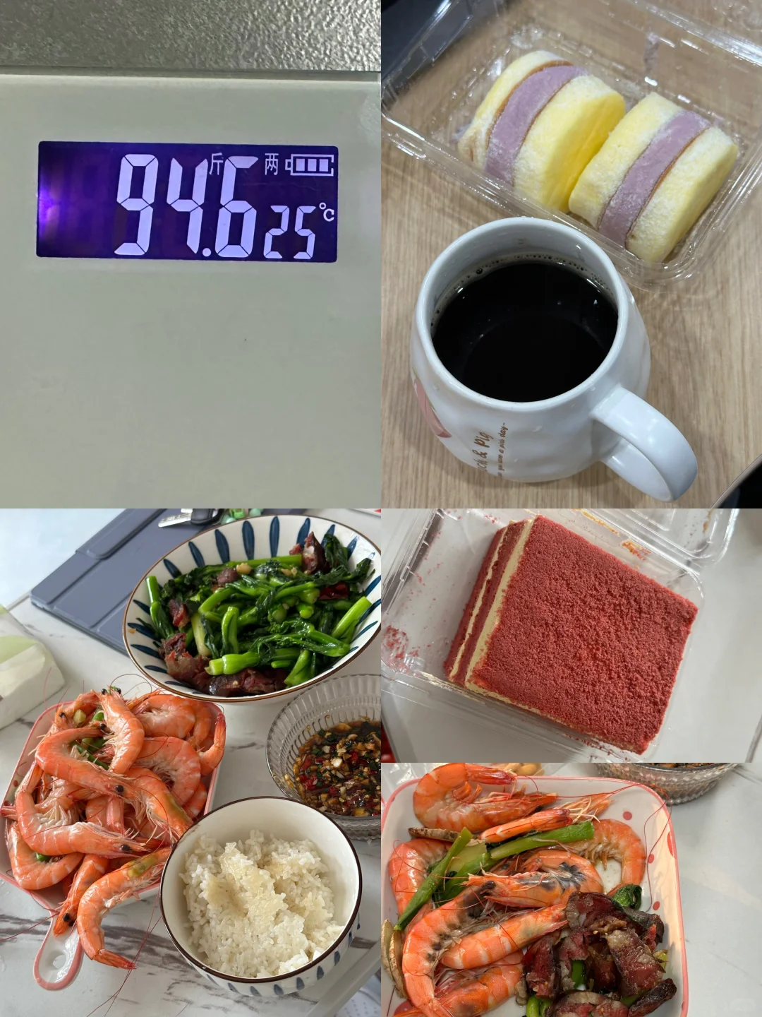 3.26｜100-92，狠人减肥重启第37天