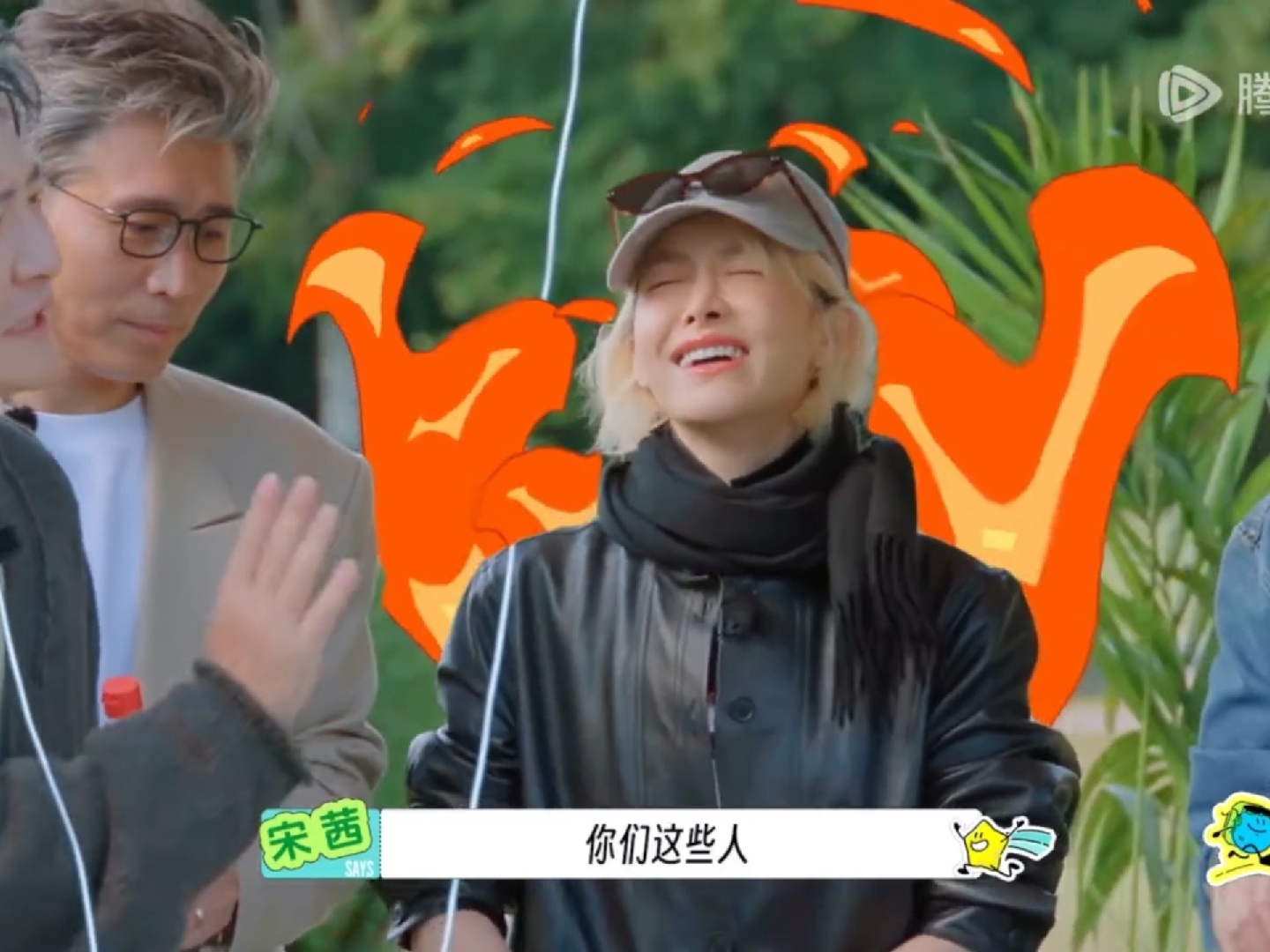 你们这些人，离开我的厨房(雷霆小怒)赢个厨艺比赛看给茜子幸福上了~这期地球好有趣