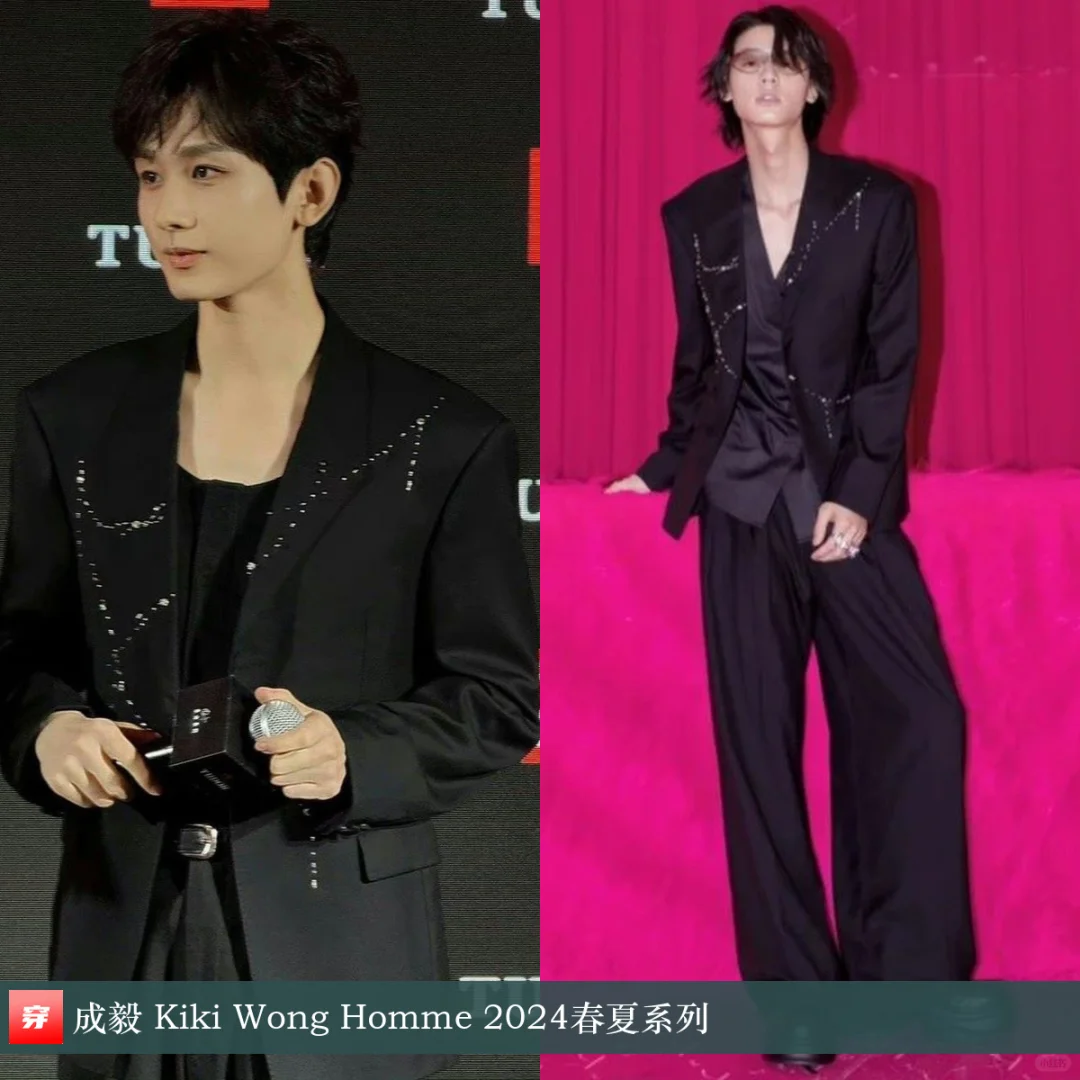 成毅、郭俊辰 | Kiki Wong Homme