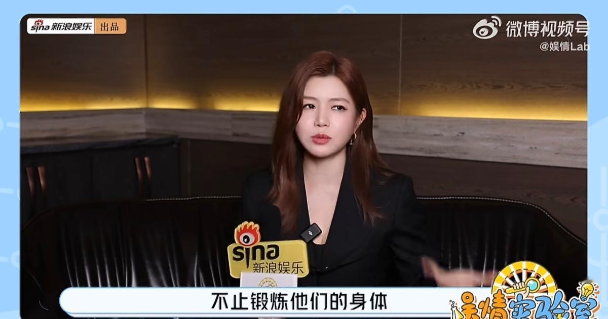 陈妍希想认林心如女儿做儿媳妇综艺里陈妍希打趣想认林心如女儿做儿媳妇，其实就是闺蜜