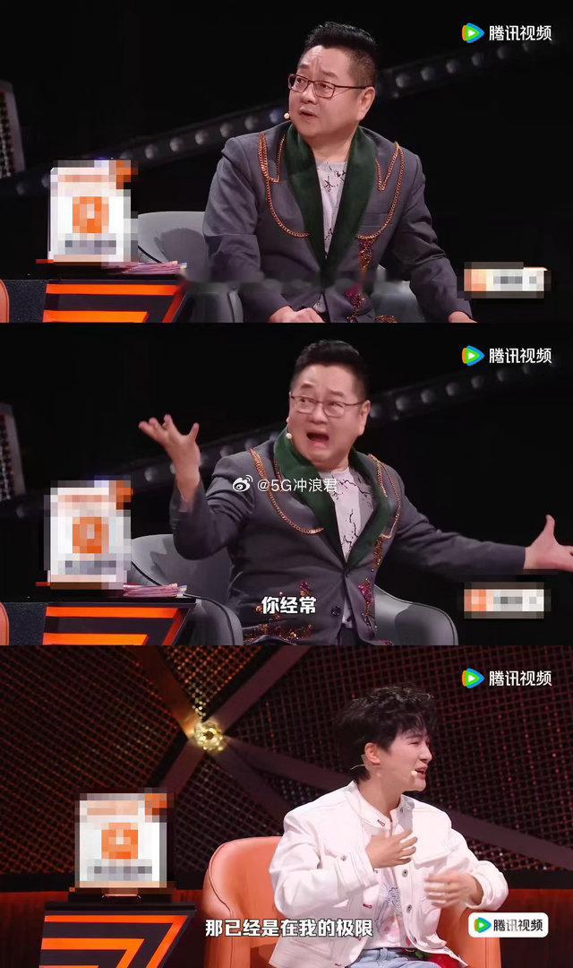 周深自曝上网课学声乐脱口秀和Ta的朋友们很难不被周深打动！拥有绝佳唱功还坚持上网