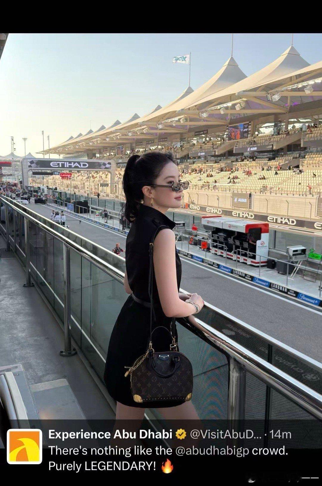 刘亦菲阿布扎比观赛F1 阿布扎比旅游局说：看我家的代言人！传奇！巨星！闪耀F1阿
