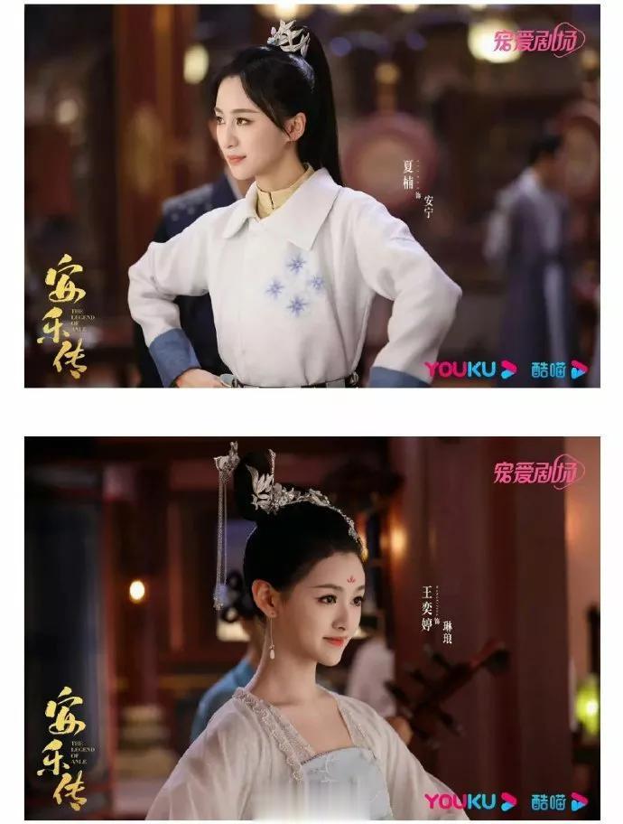 《安乐传》原著里，琳琅跟任安乐是朋友，她是任安乐很早就安排在这里的内探，专门收集