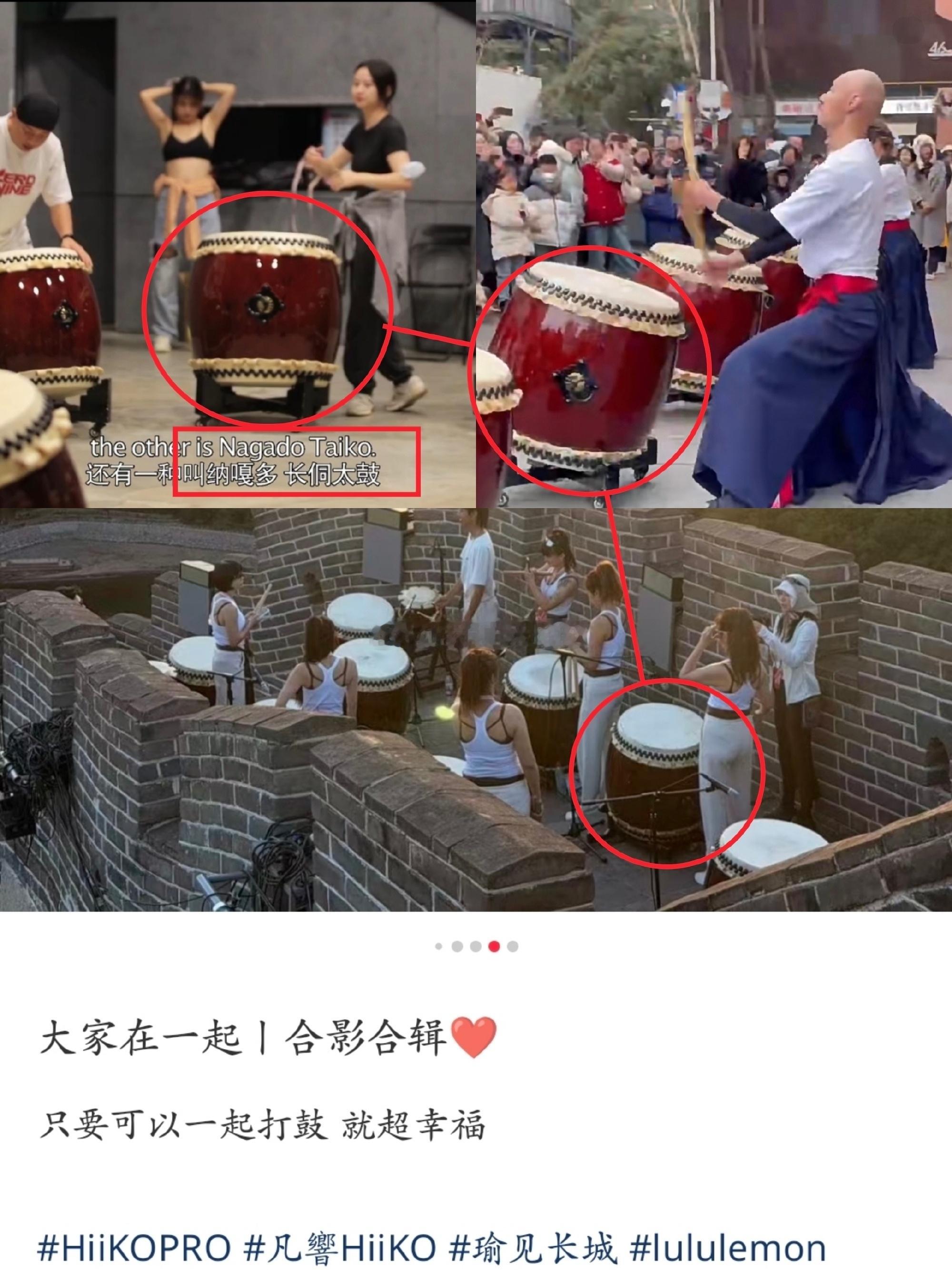 完了，这人自己说是日本的🥁