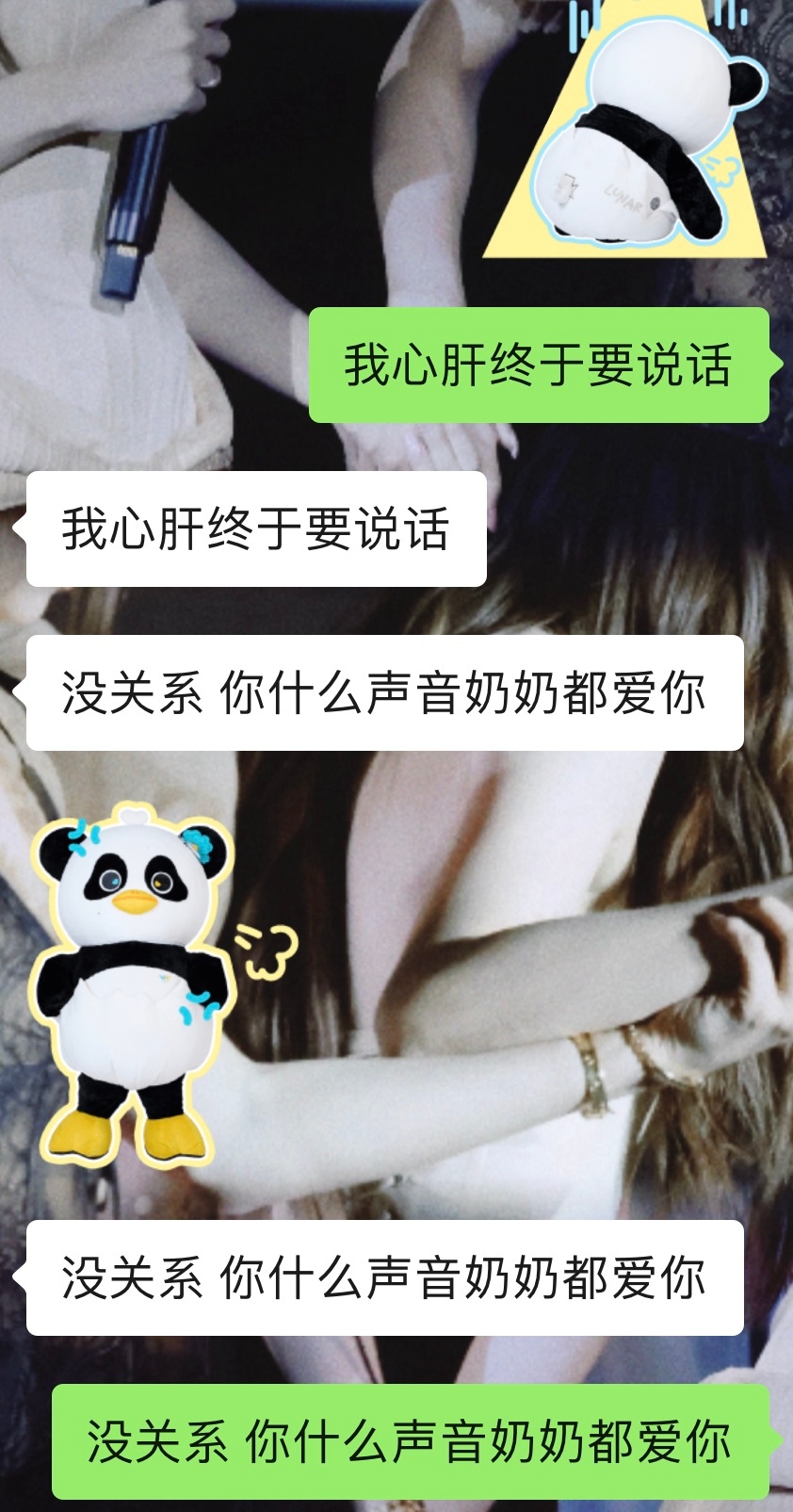 奶奶会一直等到胖胖说话的！ 