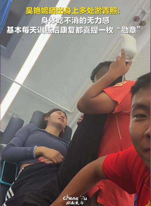刚以 12 秒 99 拿到名古屋亚运会选拔优胜、获得亚运候选资格的吴艳妮，反手就