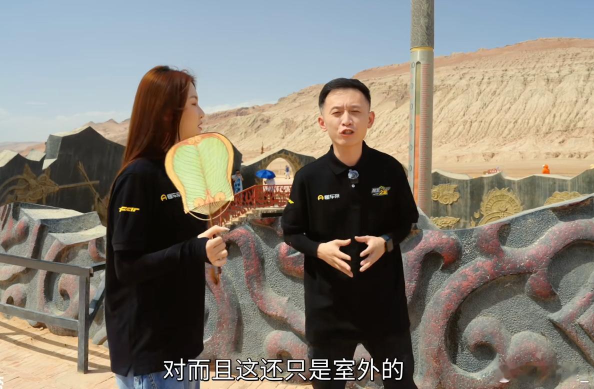 高温下电车续航打折狠吗以前总担心夏天电车跑沙漠扛不住，这期节目讲得很实在，不光要