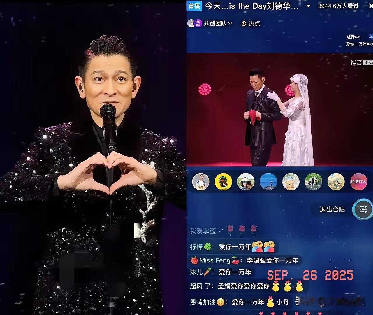 刘德华昨晚怕是得琢磨半天：提前10天就官宣了演唱会，怎么还有大把人错过，转头蹲剪