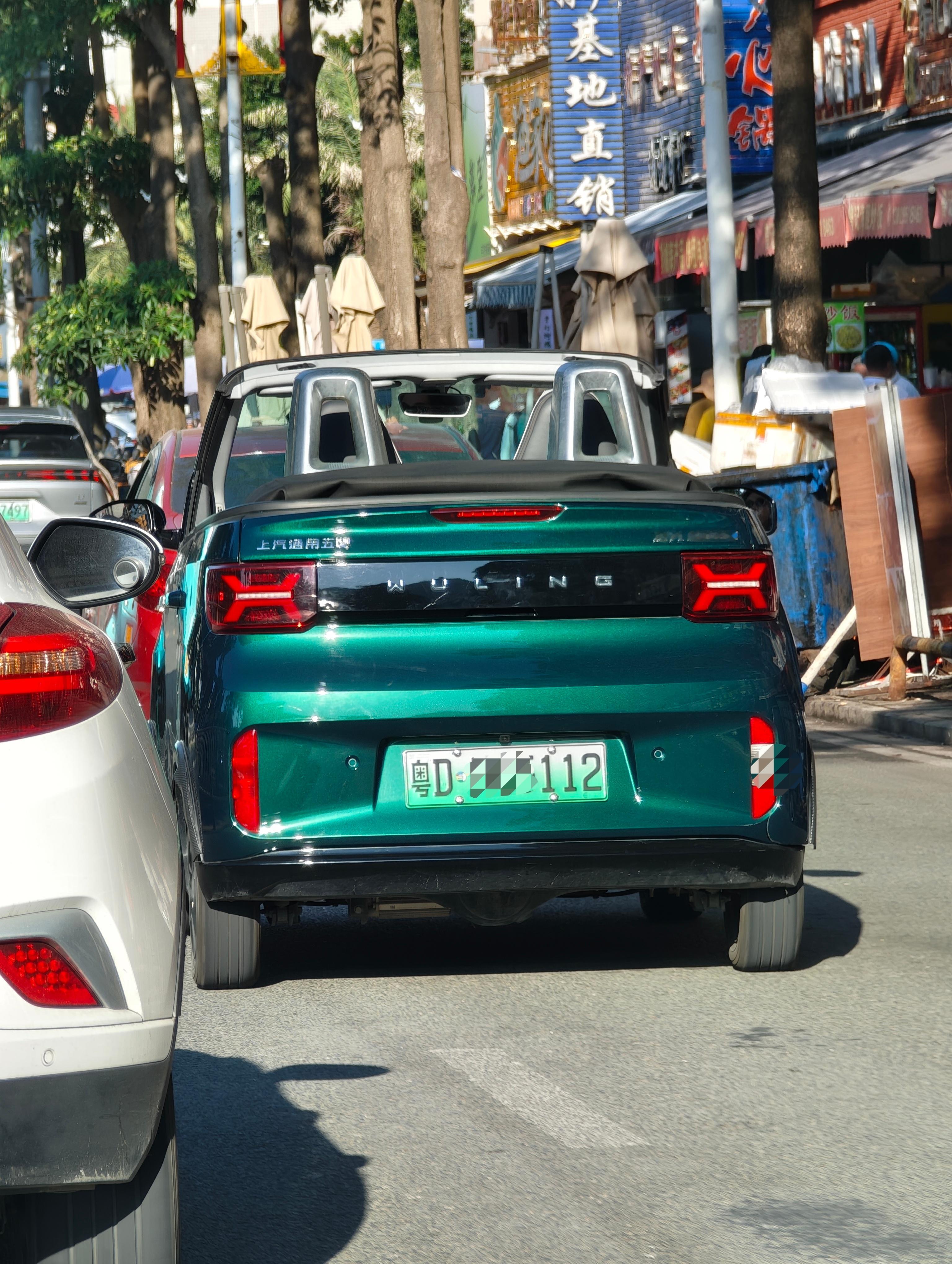 我好像是第一次见五菱宏光MINI EV的敞篷