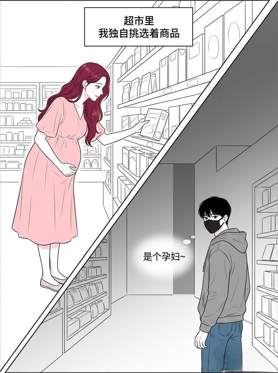 你守护人民，我们帮你守护她！