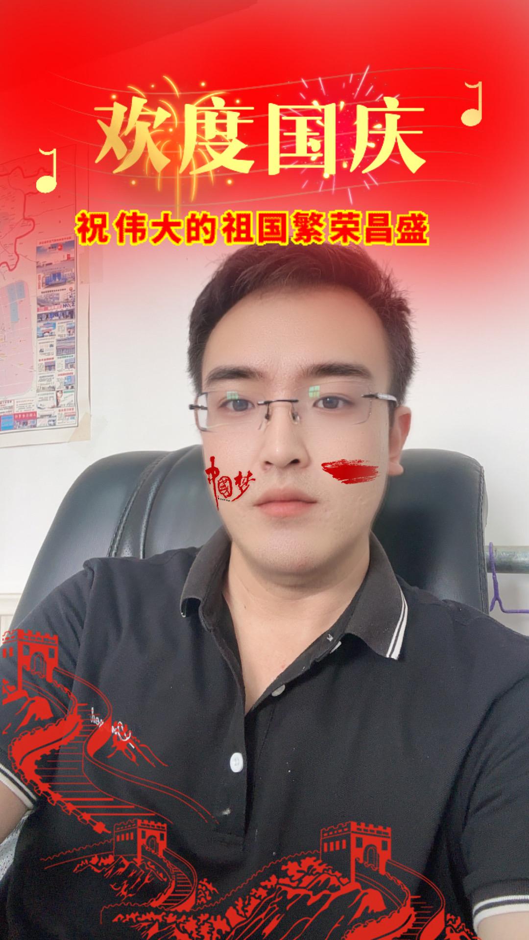 坚守岗位为国庆生～！