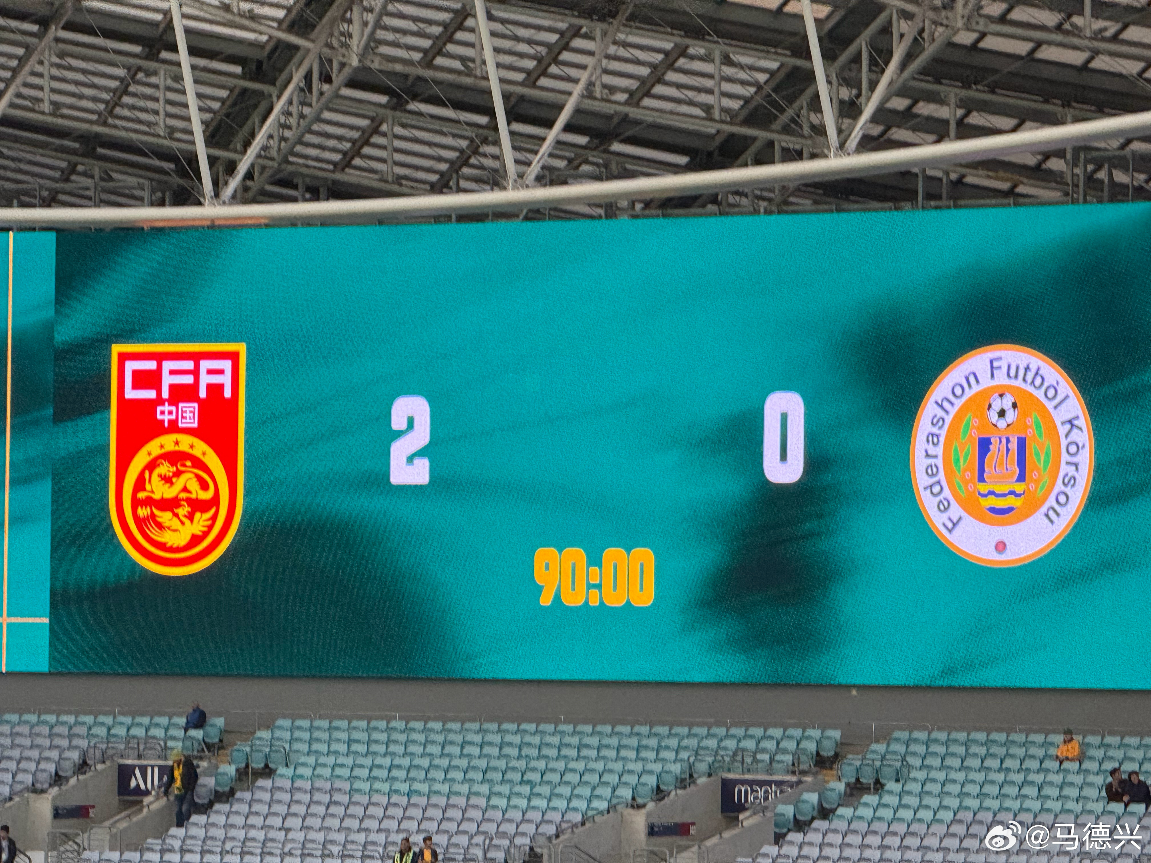 中国队国足国足 邵佳一首秀，圆满收场