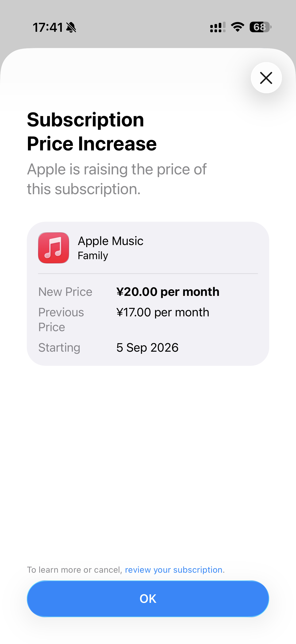 订阅applemusic ，送applemusicclassical ，心系人民