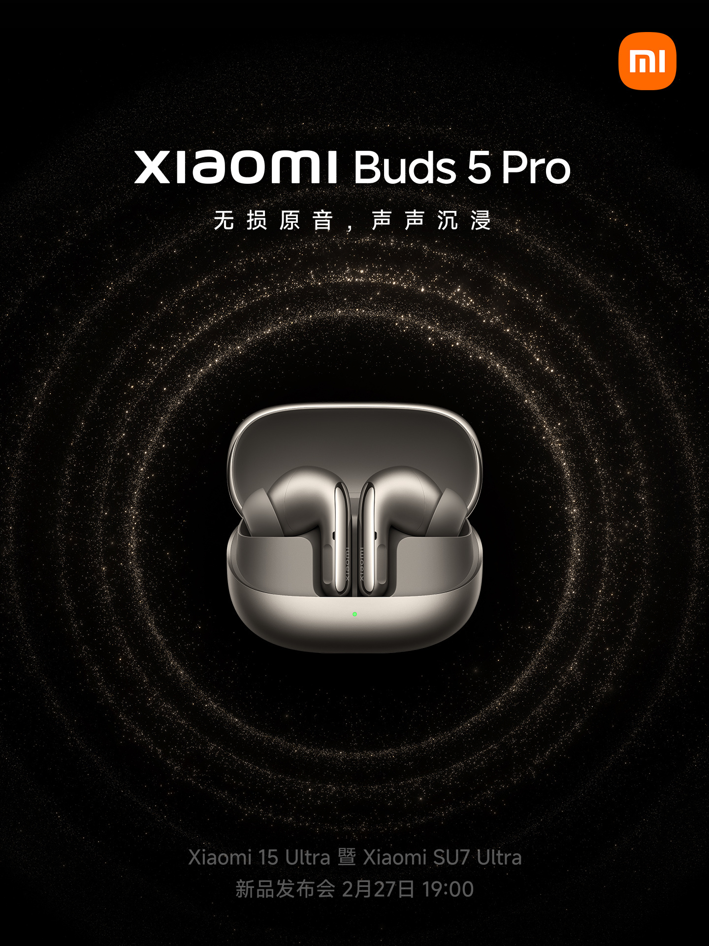 小米Buds5Pro  “4000元以内最强耳机”官宣了。[哆啦A梦吃惊]小米可