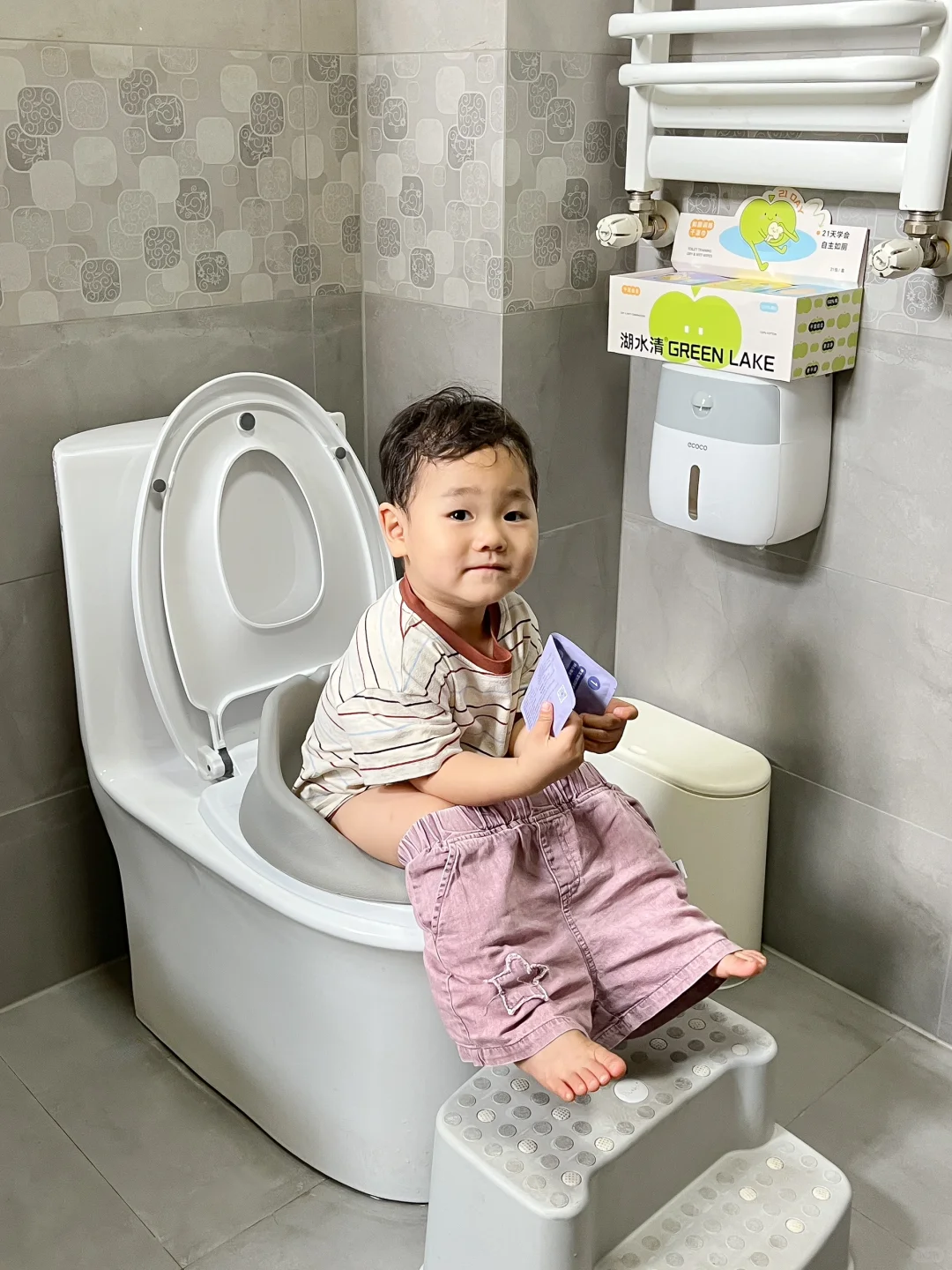 两岁宝宝👶🏻7天成功戒掉尿不湿！👏👏