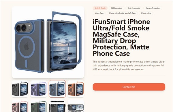 iPhoneUltra保护壳曝光配件厂商流出的iPhone Ultra折叠屏保护