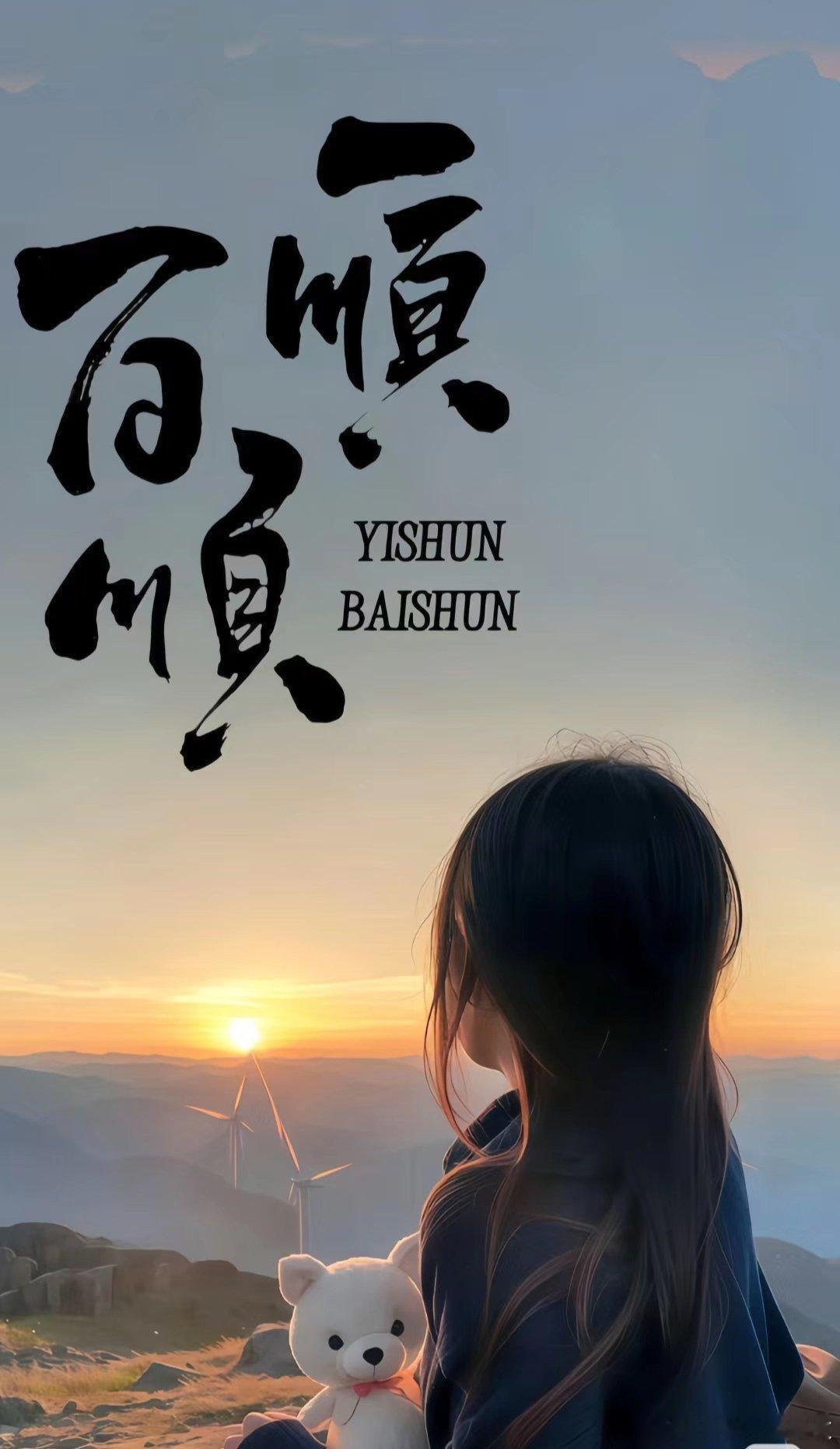 言情小说[超话]  2024.11.21今日份完结小说① 先婚后爱系列     