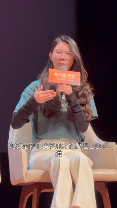 给阿嬷的情书手搓电影淘剩饭剩菜没有精致置景，全靠真诚手搓！《给阿嬷的情书》洗碗戏