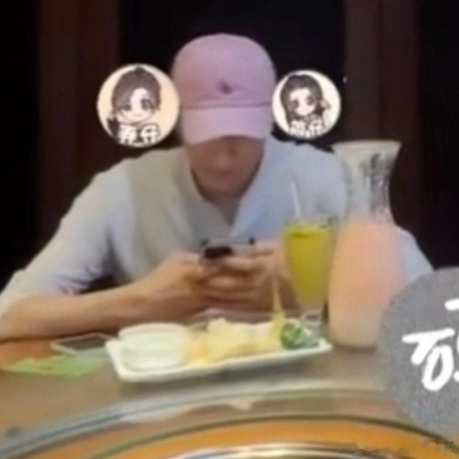 nj你自己看看好不好笑 