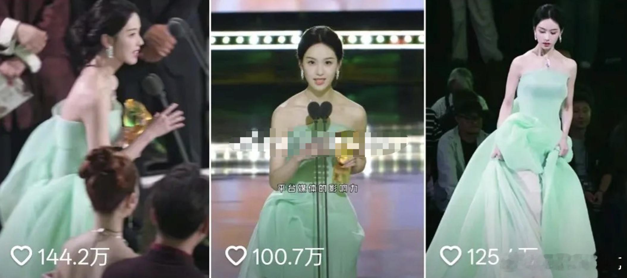 陈都灵星光大赏发言三个百万赞视频了，其实不止明星，哪怕是普通人，文化涵养高都更能