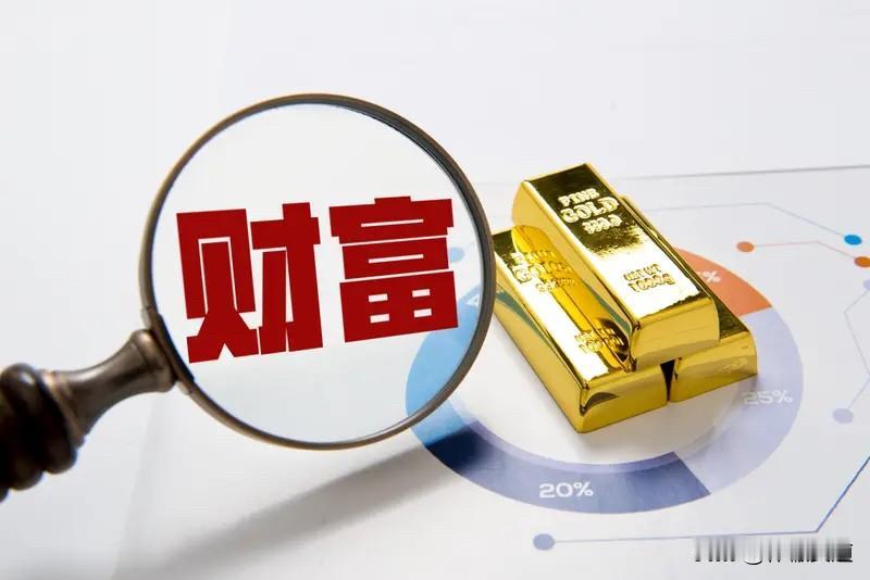 笑来老师的《财富的真相》，我觉得值得反复阅读。就拿里面提到的一个反直觉的观点来讲