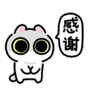 容我请假一天不养铁 