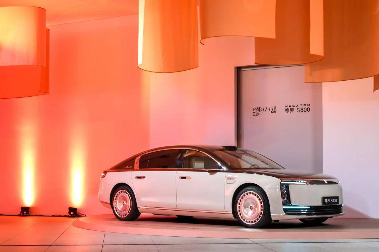 尊界S800亮相芭莎艺术大赏，中国超豪华车与顶流艺术IP共谱“新从容”
12月1