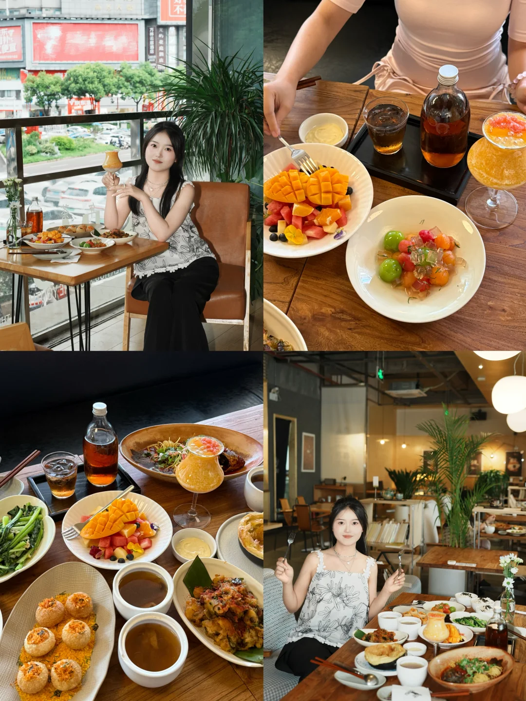 Eating🍽️｜一起去吃漂亮饭吧𓌉𓇋ˎˊ˗