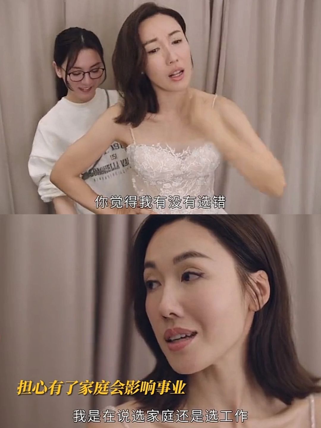 有些问题,在问出口的当下就已经有答案了
